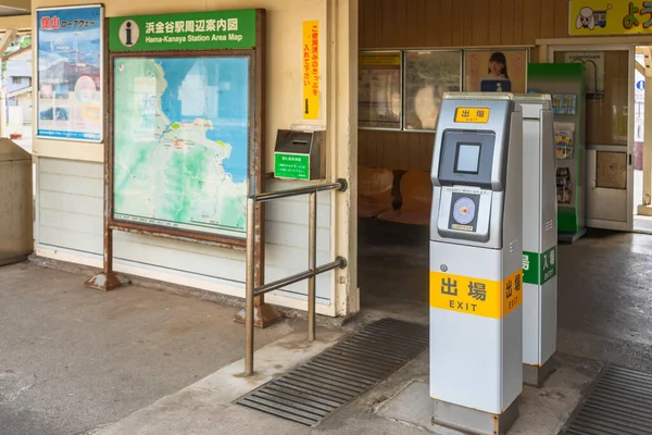 Chiba Japan Juli 2020 Elektronische Validierungsstation Für Bahnkarten Lokalen Bahnhof — Stockfoto