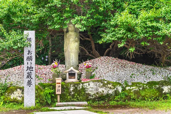 Чиба Япония Июля 2020 Года Буддийская Статуя Дзидзо Босацу Имени — стоковое фото