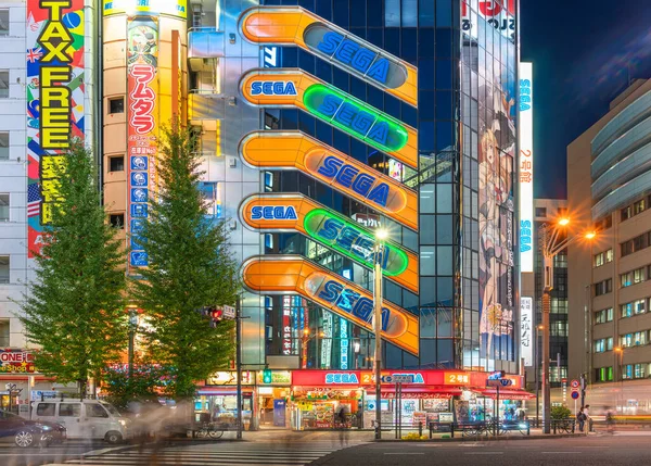 Tokyo Japon Août 2020 Situé Dans Quartier Électrique Depuis Ans — Photo