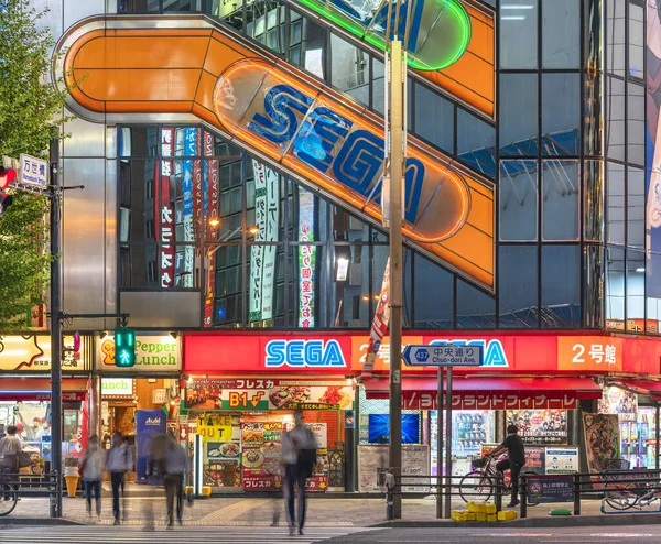 Tokyo, Japonya - 27 Ağustos 2020: 17 yıldır elektrik bölgesinde bulunan sembolik video oyunu salonu SEGA Akihabara 2. Binası, Ağustos 2020 'de Corona virüsü salgını nedeniyle kapatıldı..