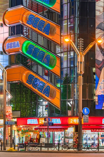 Tokyo Japon Août 2020 Situé Dans Quartier Électrique Depuis Ans — Photo
