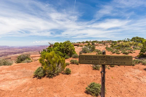 White Rim Overlook Trail Canyonlands National Park Utah Stock Photo