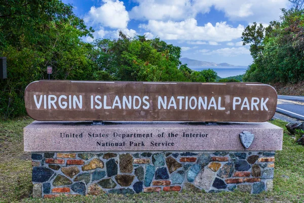 Señal Entrada Parque Nacional Las Islas Vírgenes Isla San Juan — Foto de Stock