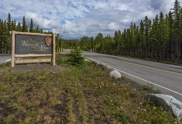 Koppar Center Ingång Tecken Wrangell Elias Nationalpark Alaska — Stockfoto