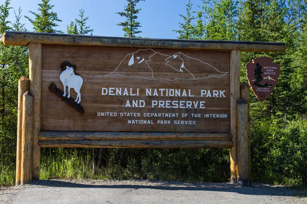 Norra Infarten Tecken Denali Nationalpark Alaska — Stockfoto