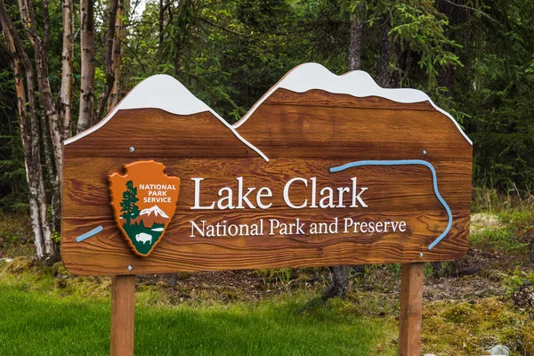 Ingång Tecken Lake Clark Nationalpark Alaska — Stockfoto