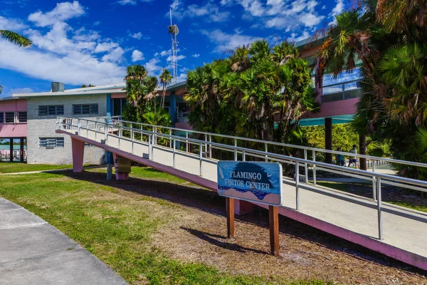 Flamingo Visitor Center in Everglades National Park in Florida, United States — Stock Photo, Image