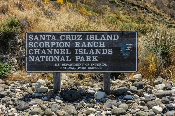 Santa Cruz Entrance Sign in Channel Islands National Park in California, United States