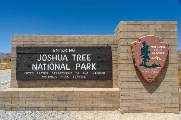 South Entrance logga in Joshua Tree National Park i Kalifornien, Förenta staterna — Stockfoto