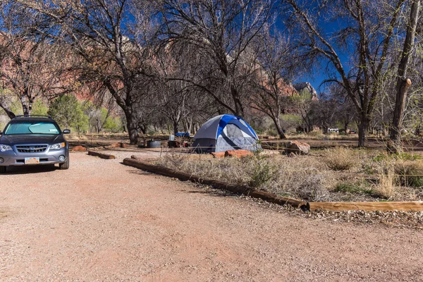 Utah, ABD 'deki Zion Ulusal Parkı 'nda Watchman kamp alanı