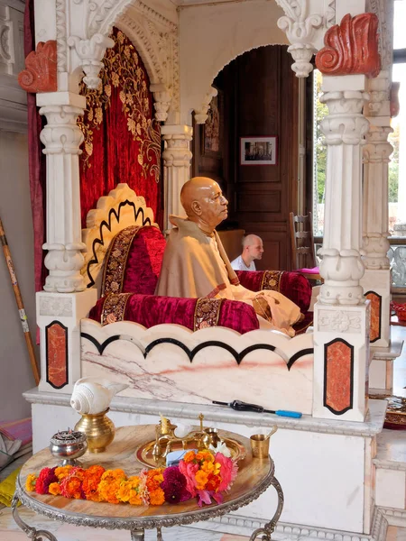 Templo Hare Krishna Curitiba - ISKCON - Bom dia! Lembrando a todos que hoje  é Ekadasi!