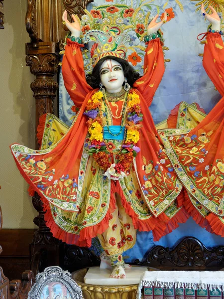 Templo Hare Krishna Curitiba - ISKCON - Todas as glórias a Sri Nityananda!  Seu aparecimento data de 1474, no povoado de Ekachakra, na Bengala  Ocidental (Índia). Todas as glórias a Sri Sri