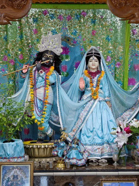 Hare krishna ceremony hi-res stock photography and images - Alamy