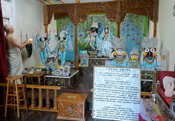 Paris Agosto Altar Mor Templo Hare Krishna Chamado Iskcon Radha — Fotografia de Stock