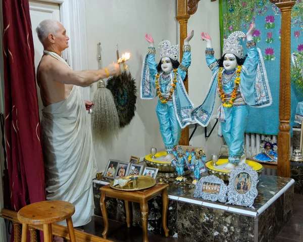 Templo Hare Krishna Curitiba - ISKCON - Bom dia! Lembrando a todos que hoje  é Ekadasi!