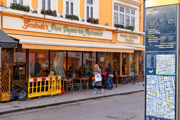 Londra Ristorante Vegetariano Puro Govinda Tempio Hare Krishna Soho Dicembre — Foto Stock