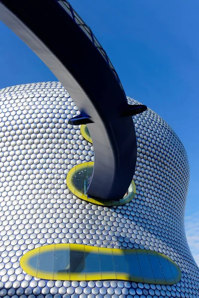 Birmingham 'daki Bullring Alışveriş Merkezi' nin bir parçası, 15 Ekim, İngiltere 2020