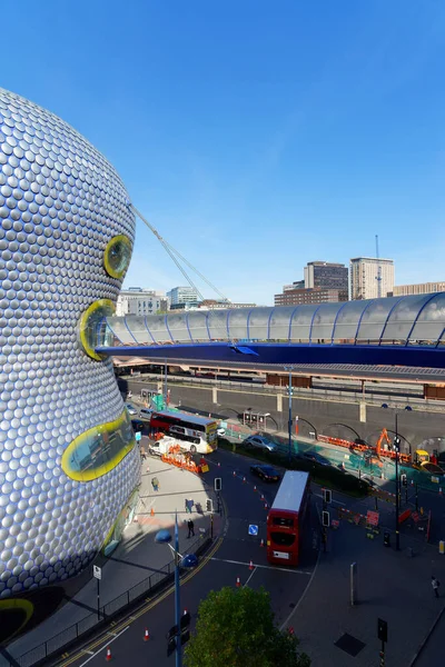 Passerella Sospesa Centro Commerciale Bullring Birmingham Ottobre Regno Unito 2020 — Foto Stock