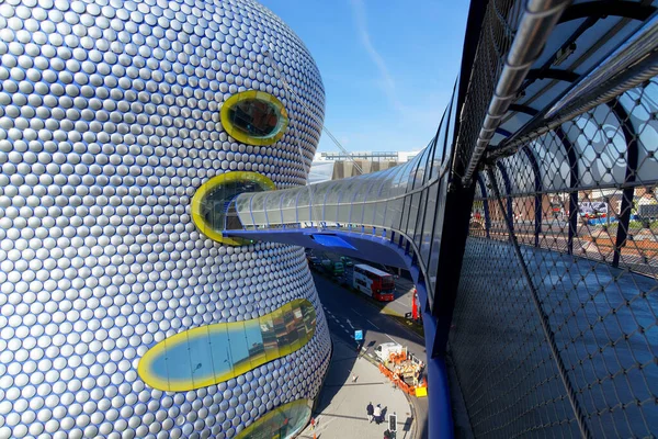 Bullring Shopping Centrel Birmingham October 2020 — Stock Photo, Image