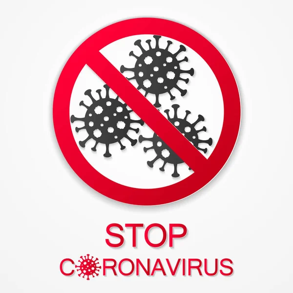 コロナウイルスのアイコン いいえコロナウイルス 新規ウイルスの拡散を停止します Covid 感染症のない 危険なウイルス — ストックベクタ