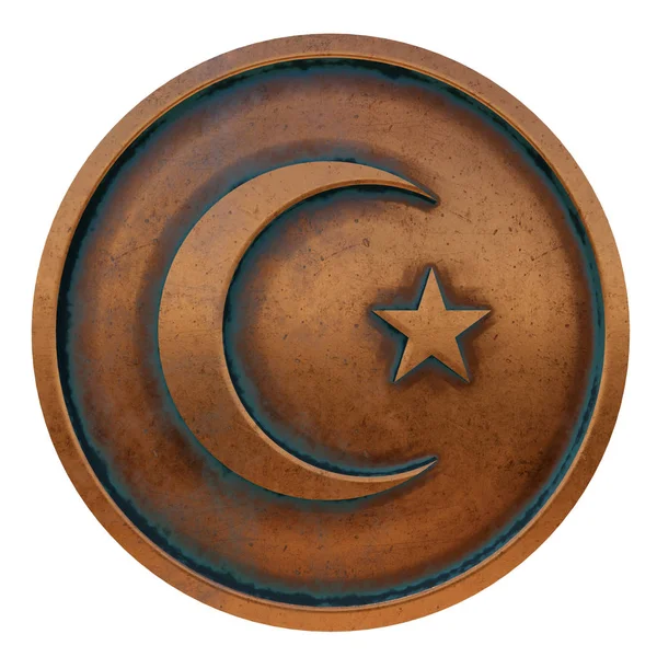 Islam Symbol Koppar Metallmynt Rendering — Stockfoto