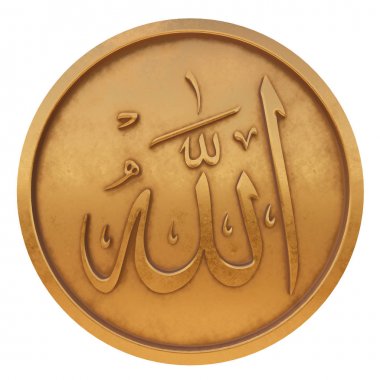 Altın Metal sikke 3D render Allah sembolü