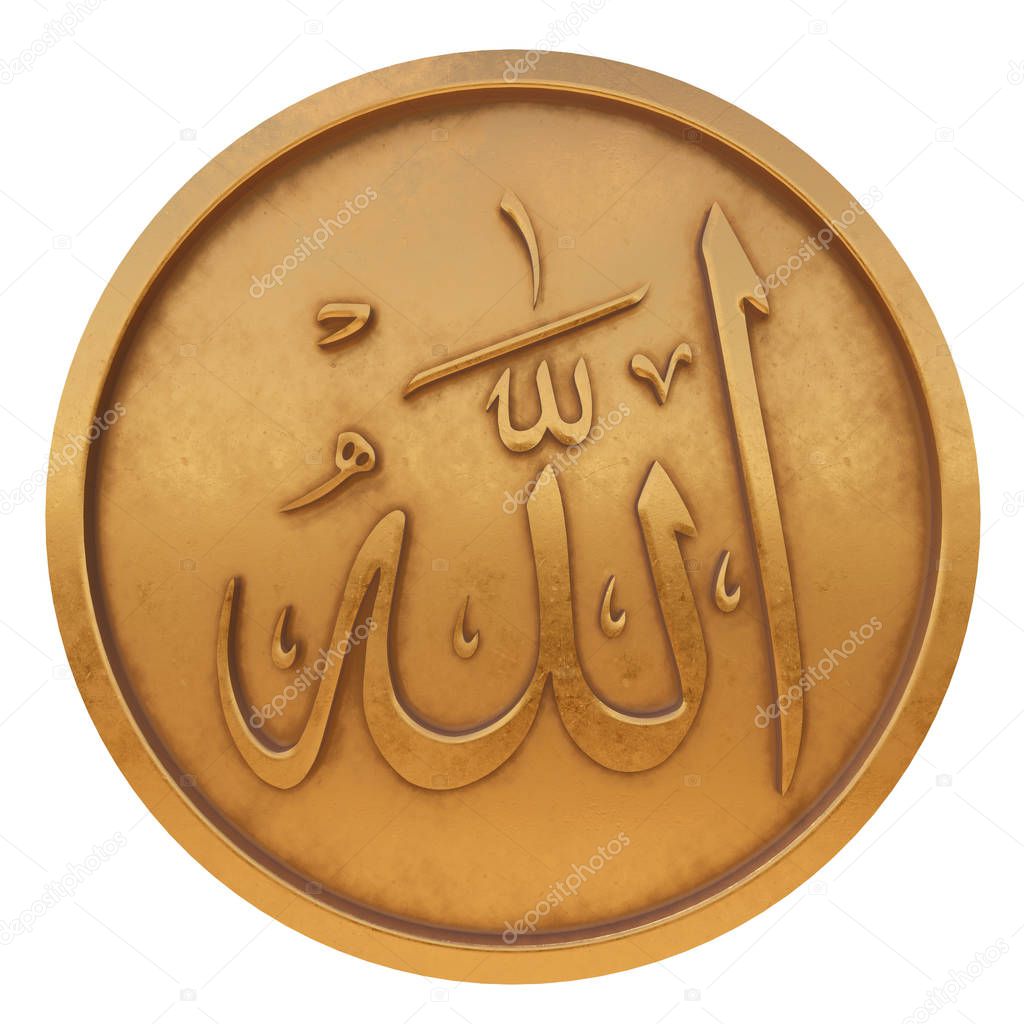 Allah symbol on the gold metal coin 3D rendering