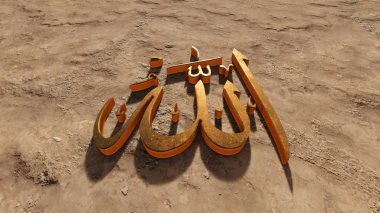 Çöl 3D render altın Allah adı