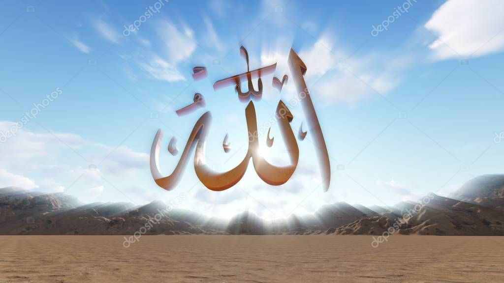 Allah name of gold in the desert 3D rendering
