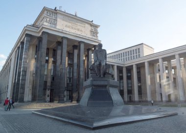 BIBLIOTEKA imeni Lenina veya Lenin kitaplığı