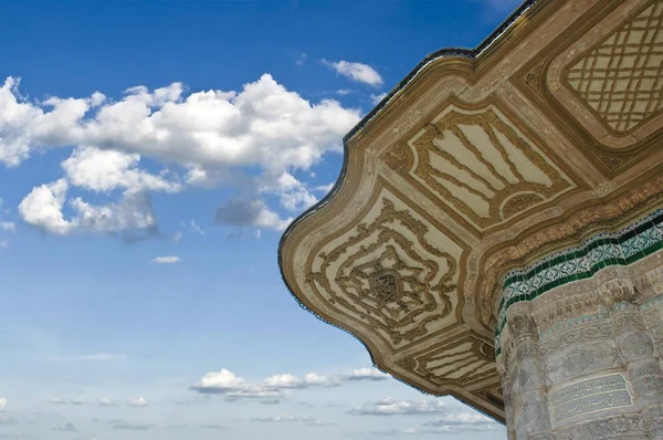 Topkapı Sarayı, Topkap Saray, İstanbul