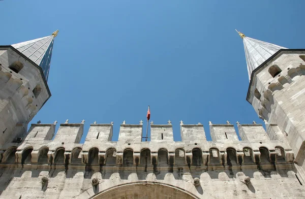 Topkapı Sarayı, Topkap Saray, İstanbul