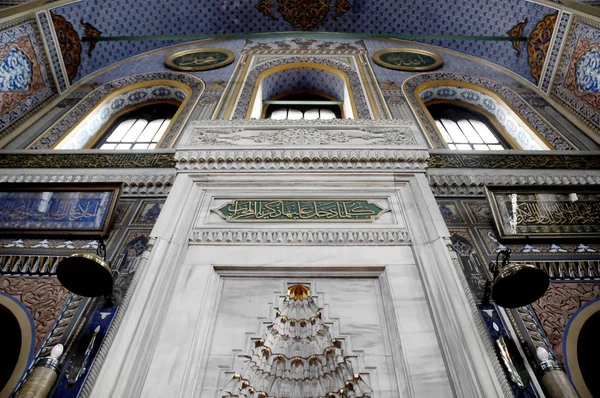 Pertevniyal Valide Sultan Camii, Istanbul, Türkiye