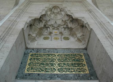 Firuzaga Camii/Firuzaga Camii-İstanbul, Türkiye