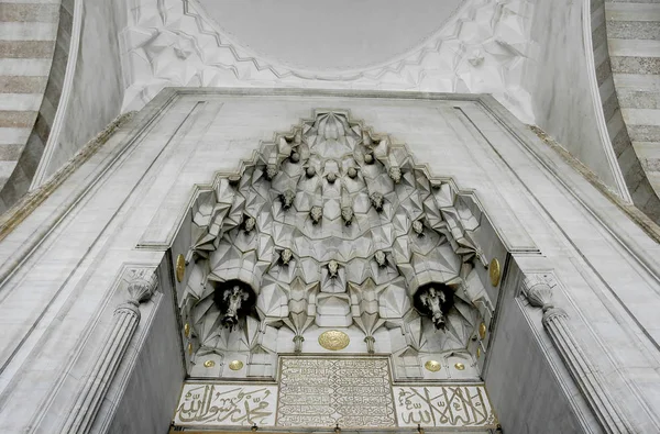 Mesquita Sehzadebasi Sehzadebasi Camii Istanbul Turquia — Fotografia de Stock