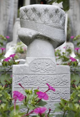 Eski Osmanlı mezarı, Eyüp Sultan Camii, İstanbul-Türkiye
