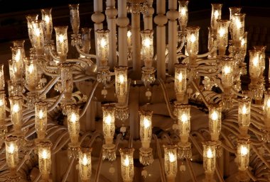 Çırağan Sarayı (1718-1730), Osmanlı mimarisi, Osmanlı Sarayı, İstanbul-Türkiye