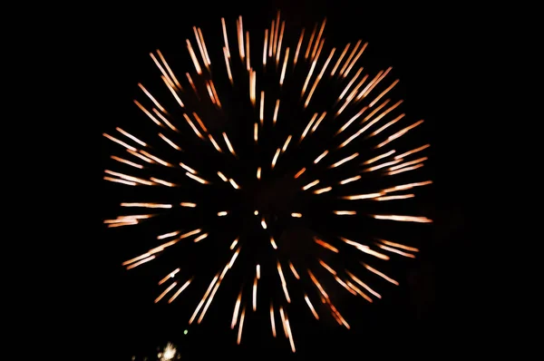 Feu d'artifice Happy Explosion Party — Photo