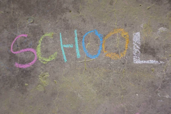 Volta Bandeira Escola Palavra Escrita Por Giz Colorido Desenhos Infantis — Fotografia de Stock