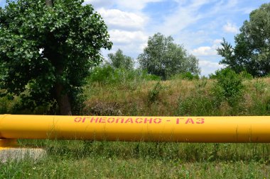 Rus doğalgaz boru hattı