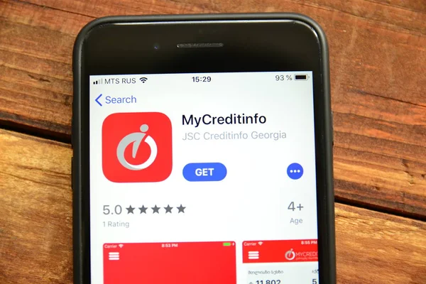 mobil bankacılık uygulaması