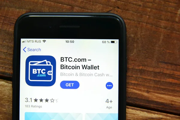 döviz işlemleri ile ilgili mobil uygulama