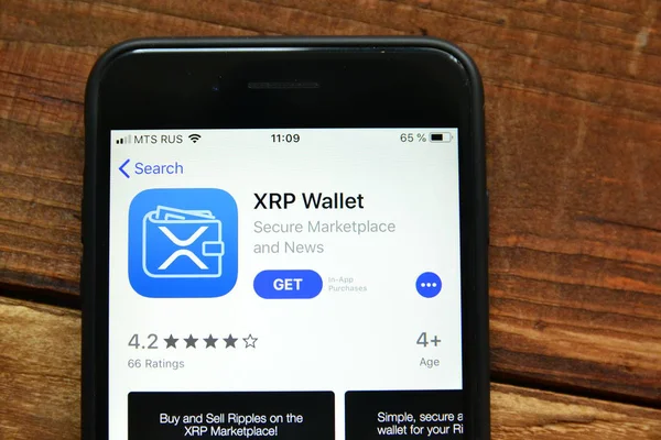 döviz işlemleri ile ilgili mobil uygulama