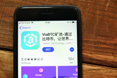 döviz işlemleri ile ilgili mobil uygulama