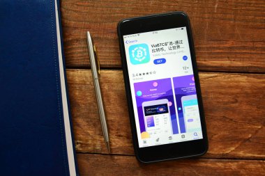 döviz işlemleri ile ilgili mobil uygulama