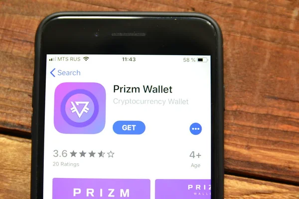 döviz işlemleri ile ilgili mobil uygulama