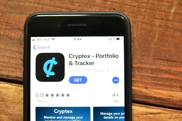 döviz işlemleri ile ilgili mobil uygulama