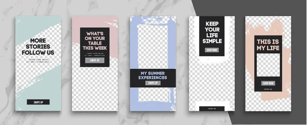 Змінити Шаблон Instagram Stories Потокове — стоковий вектор