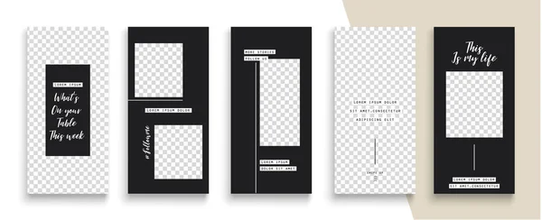 Змінити Шаблон Instagram Stories Потокове — стоковий вектор