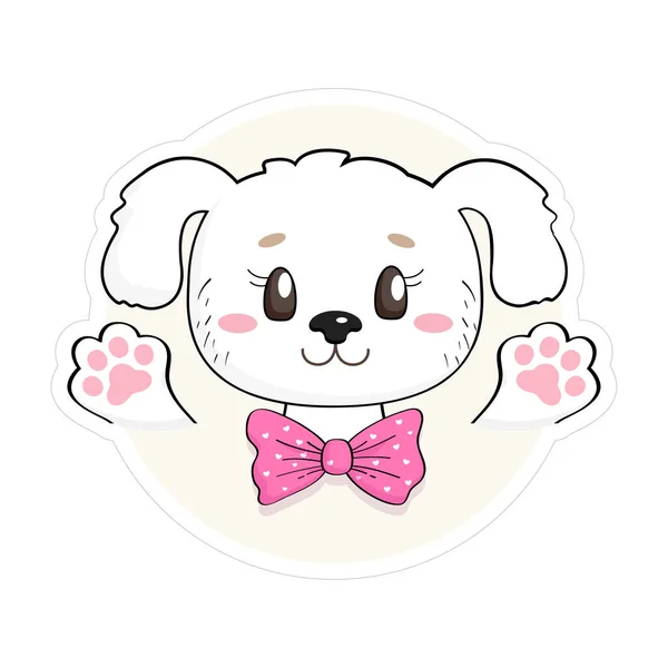 Şirin Köpek Çıkartması. Birçok uygulama için kullanışlı komik bebek köpek tasarımlarınız, giyim için baskılar, hatıra defteri projeleri.